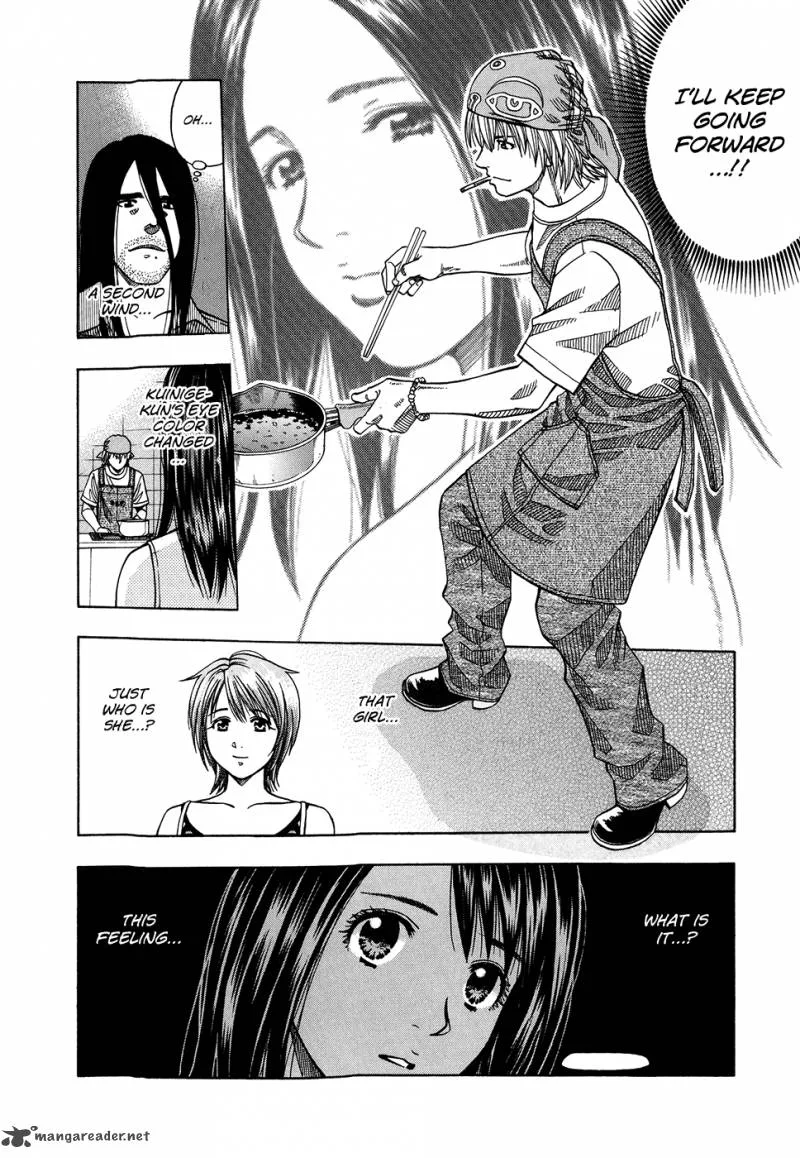Addicted To Curry Chapter 122 page 12