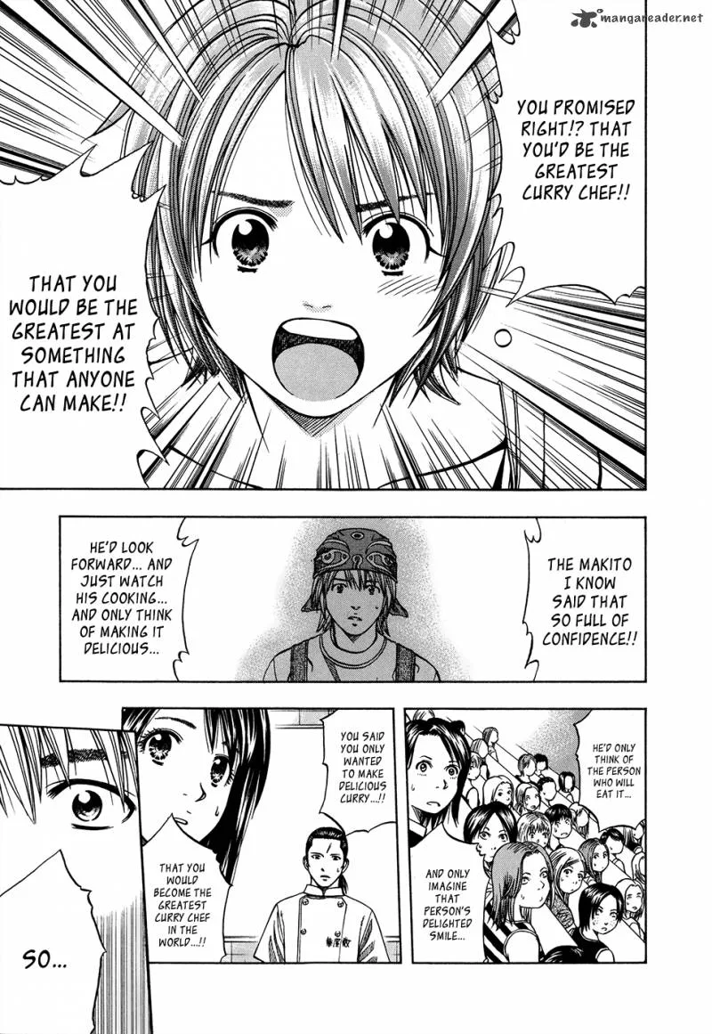 Addicted To Curry Chapter 122 page 7