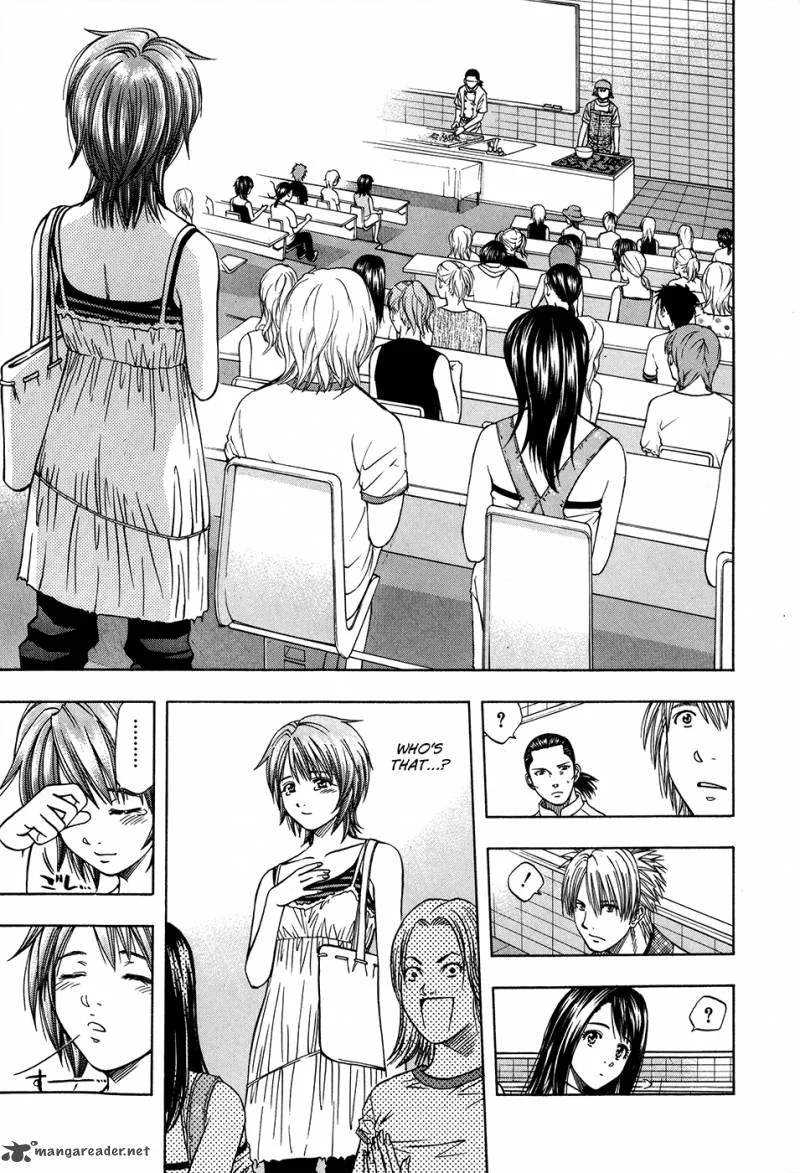 Addicted To Curry Chapter 122 page 5