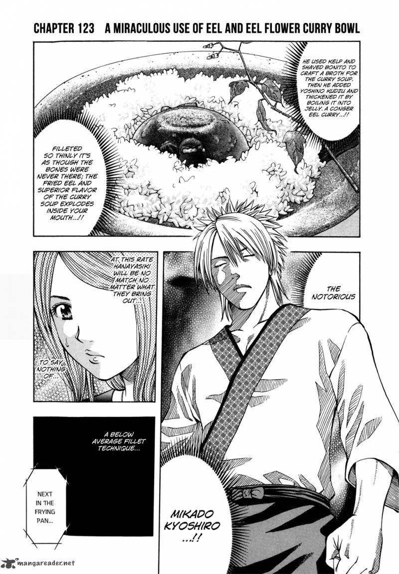 Addicted To Curry Chapter 123 page 2