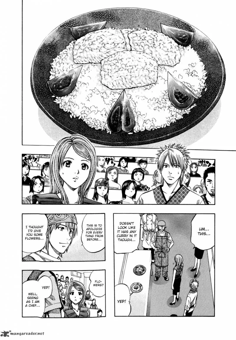 Addicted To Curry Chapter 123 page 5