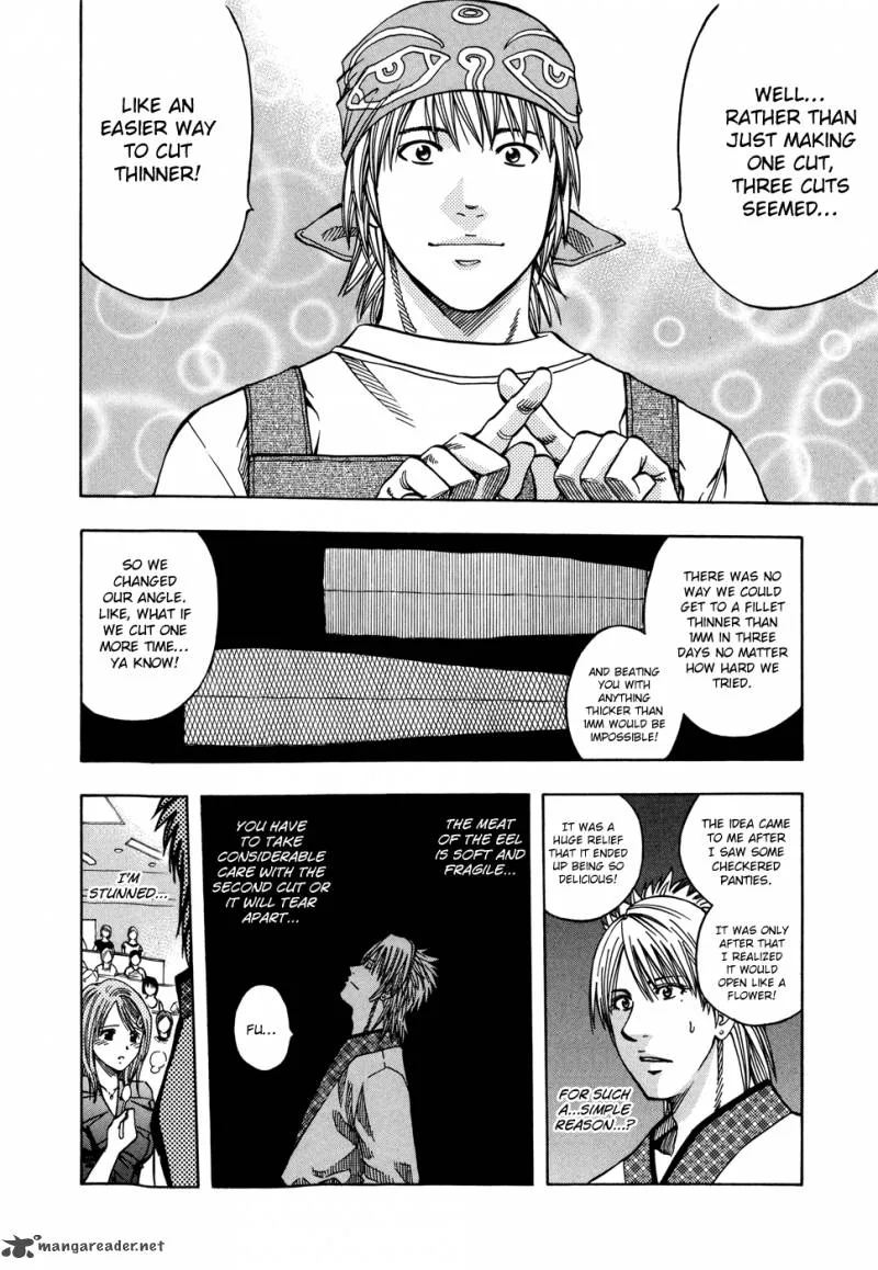Addicted To Curry Chapter 123 page 14