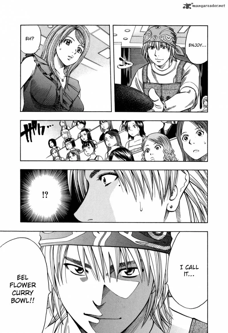Addicted To Curry Chapter 123 page 4