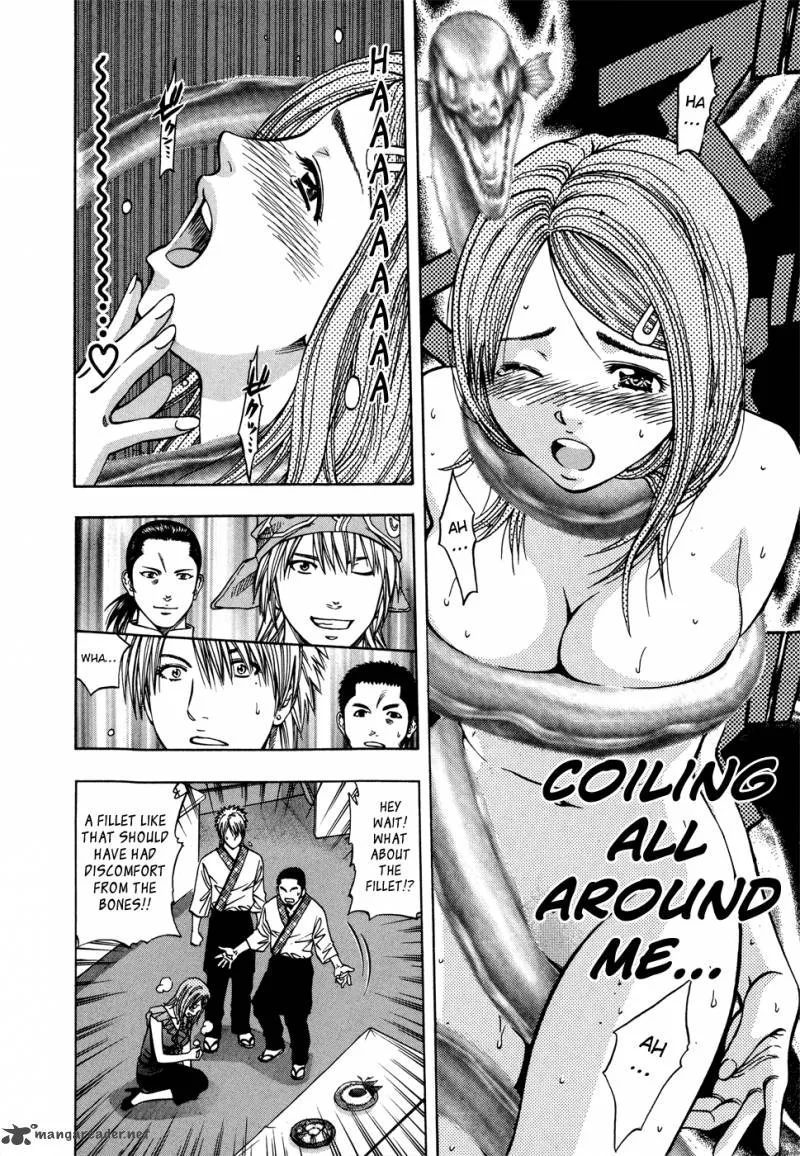 Addicted To Curry Chapter 123 page 10