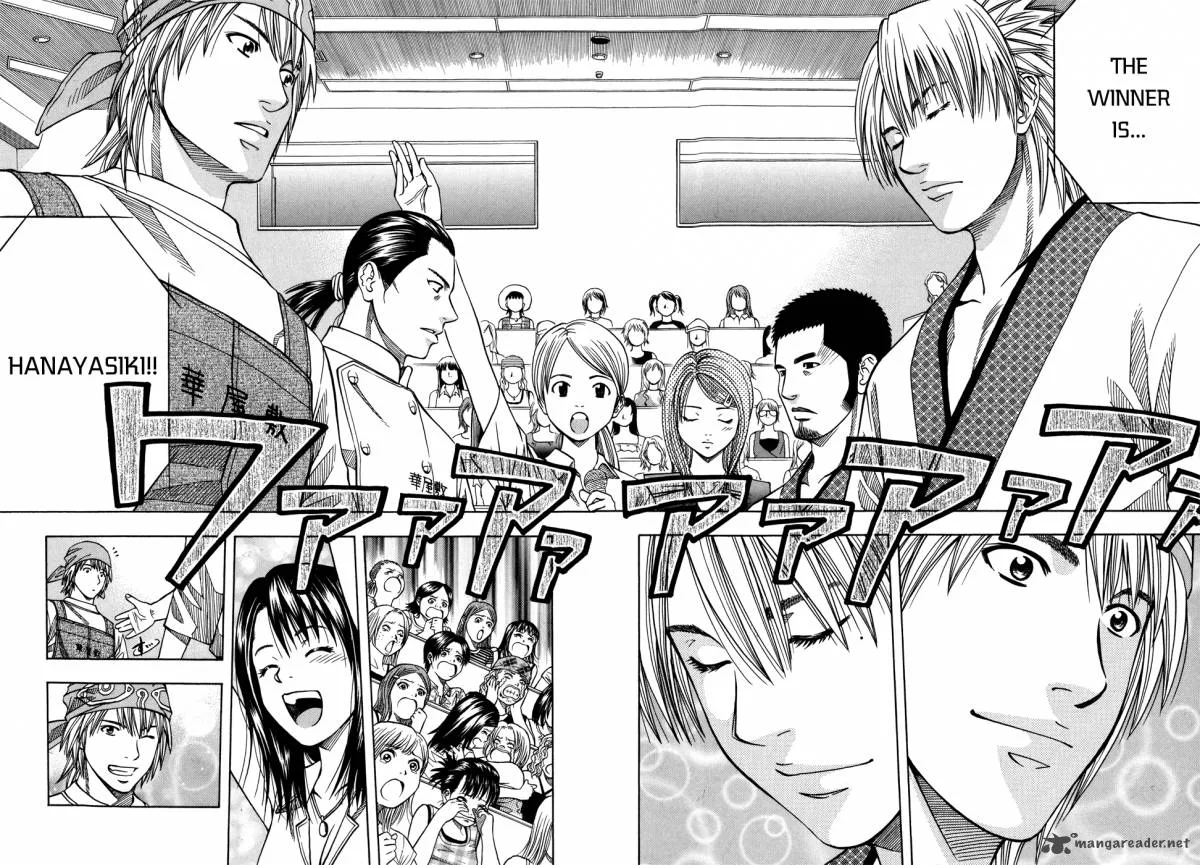 Addicted To Curry Chapter 123 page 16