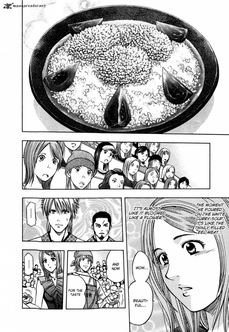 Addicted To Curry Chapter 123 page 8