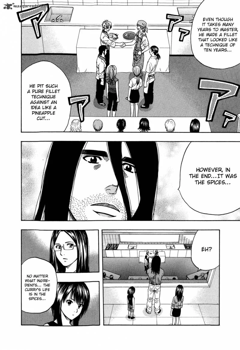 Addicted To Curry Chapter 123 page 17