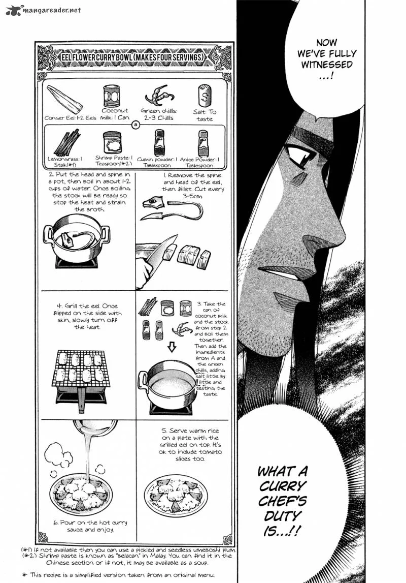 Addicted To Curry Chapter 123 page 18