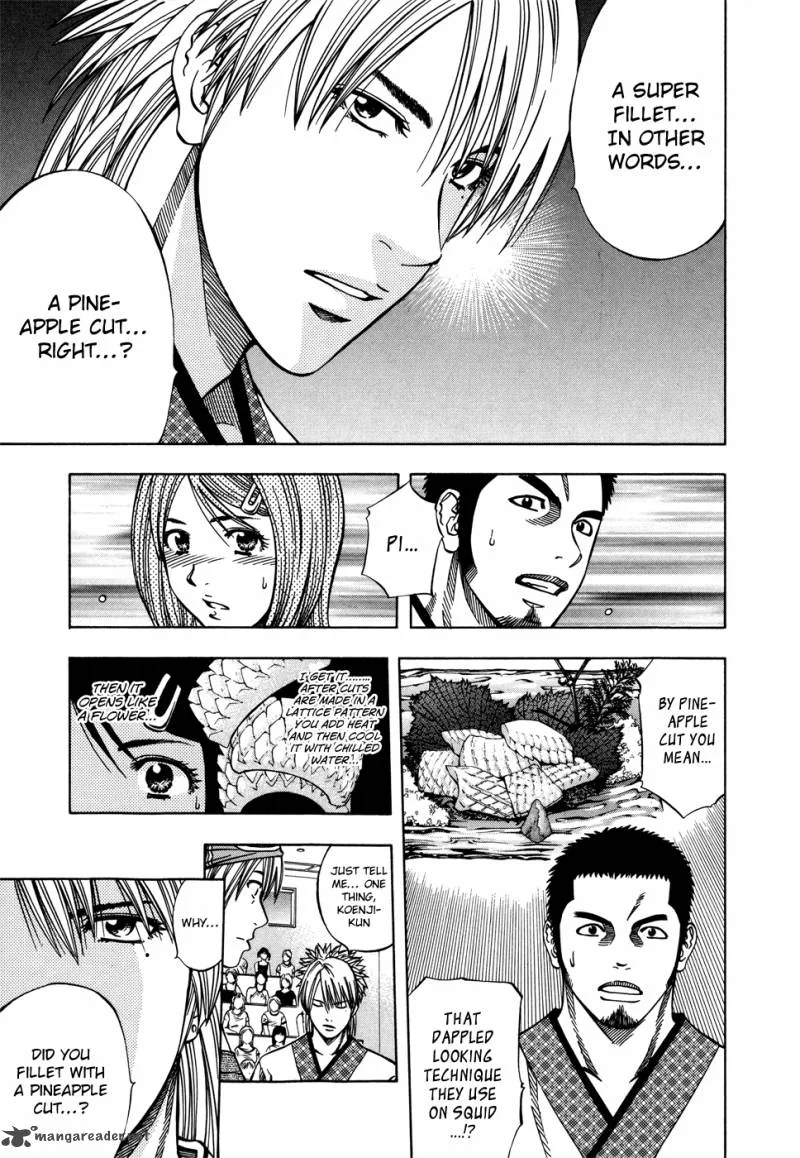 Addicted To Curry Chapter 123 page 13