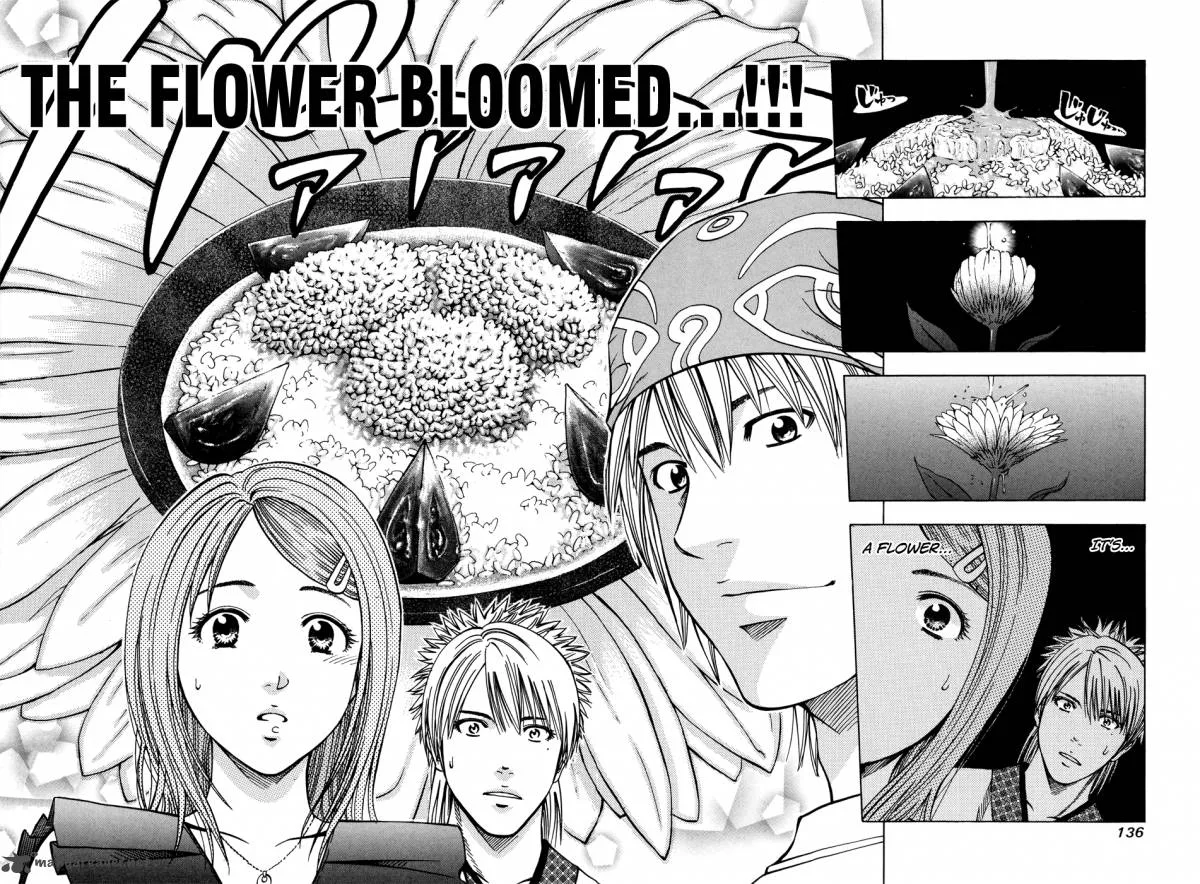 Addicted To Curry Chapter 123 page 7