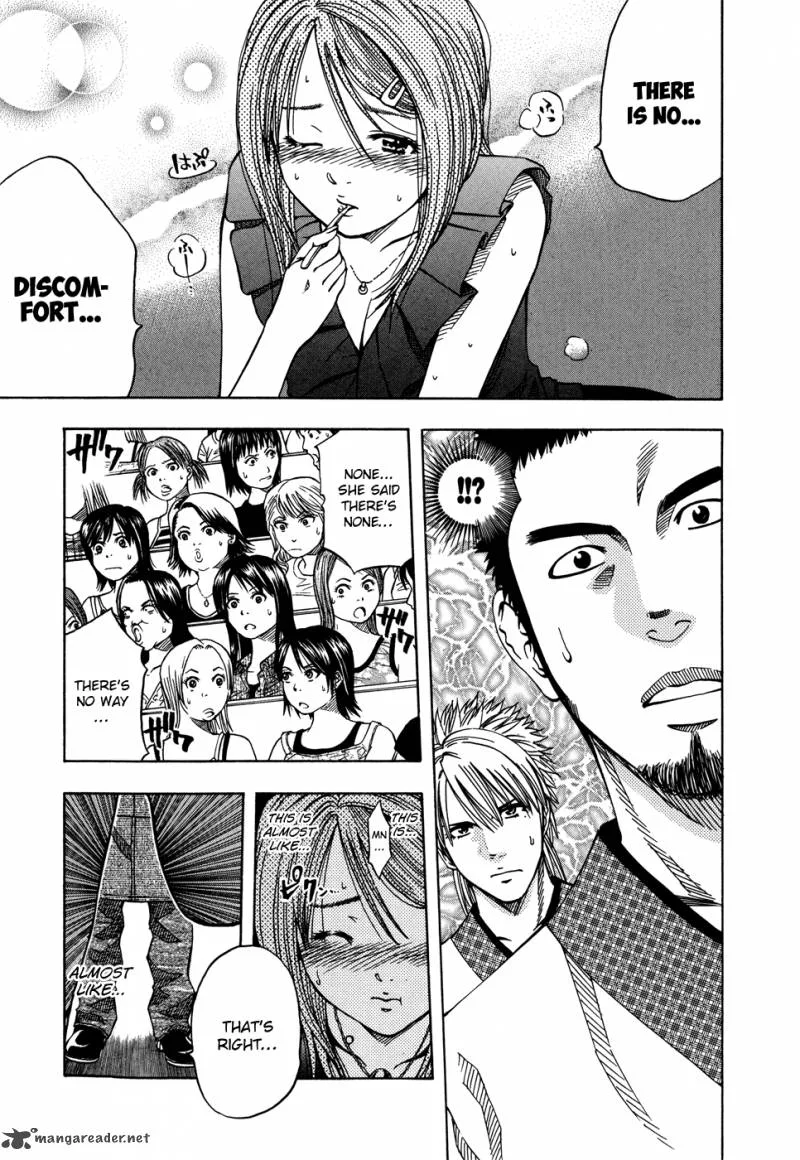 Addicted To Curry Chapter 123 page 11