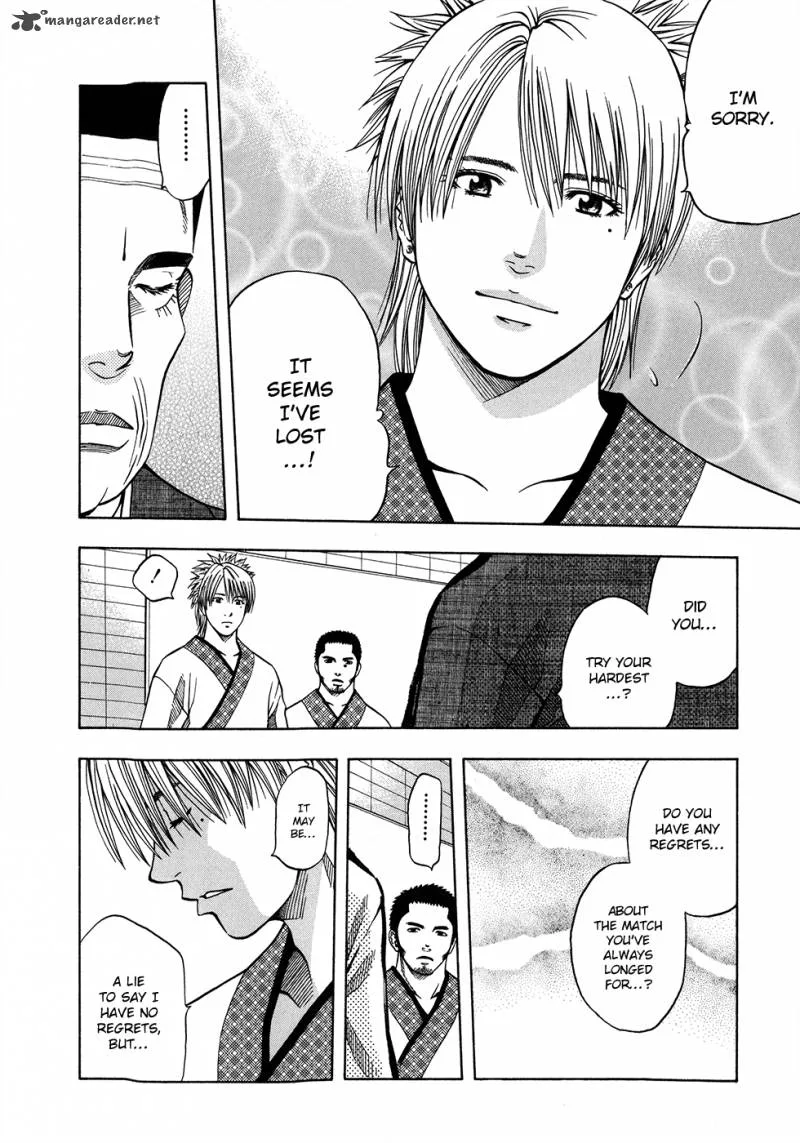 Addicted To Curry Chapter 124 page 5