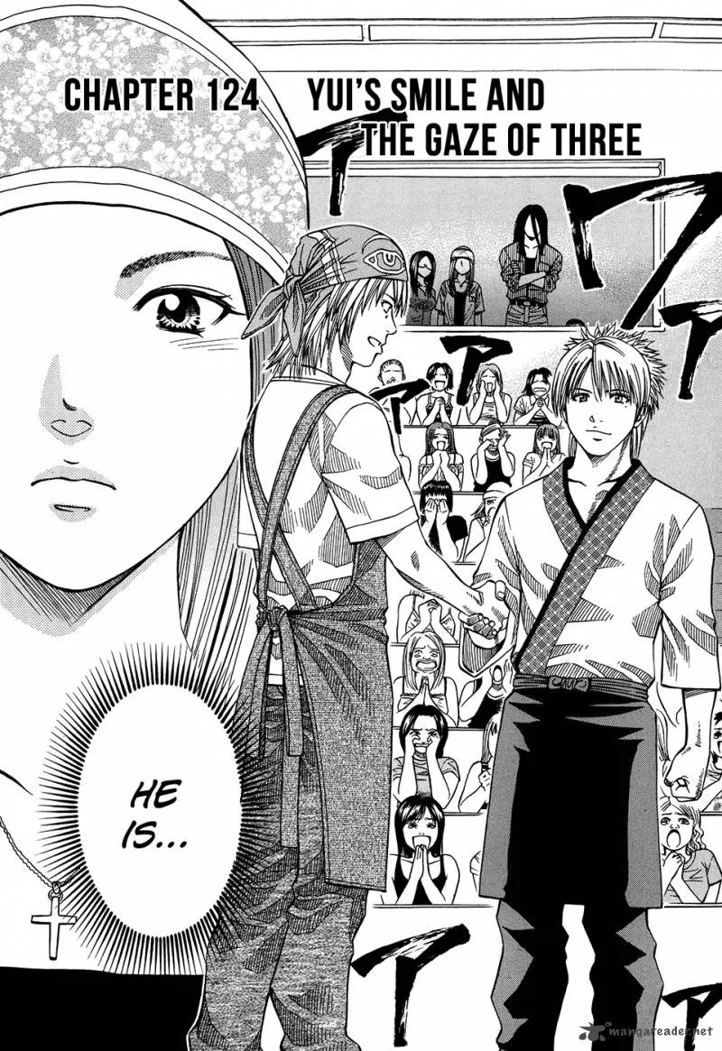 Addicted To Curry Chapter 124 page 3