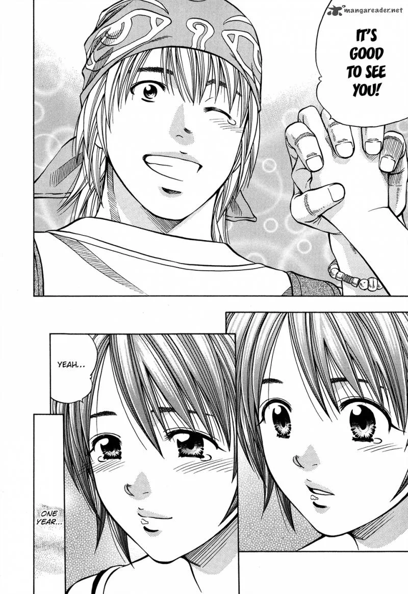 Addicted To Curry Chapter 124 page 13