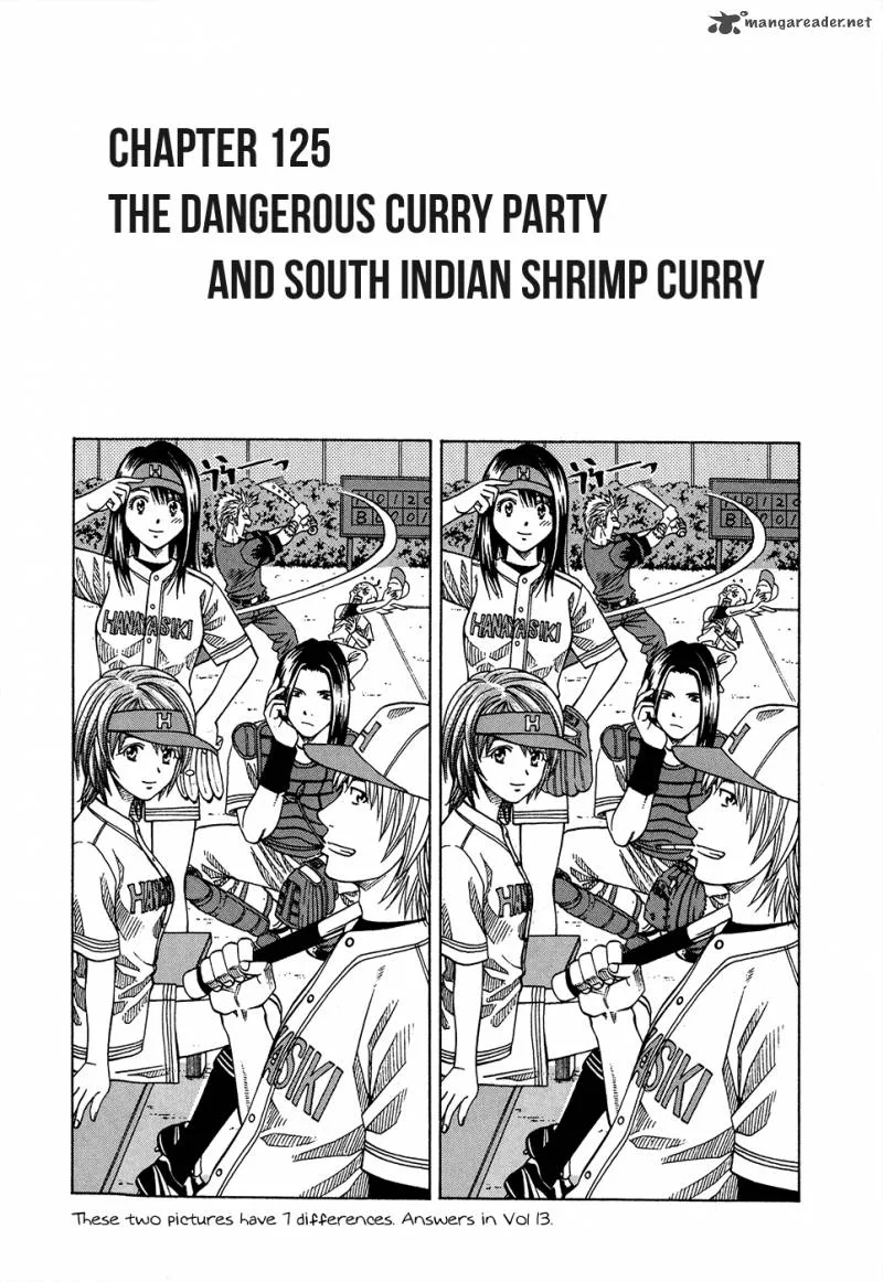 Addicted To Curry Chapter 125 page 1