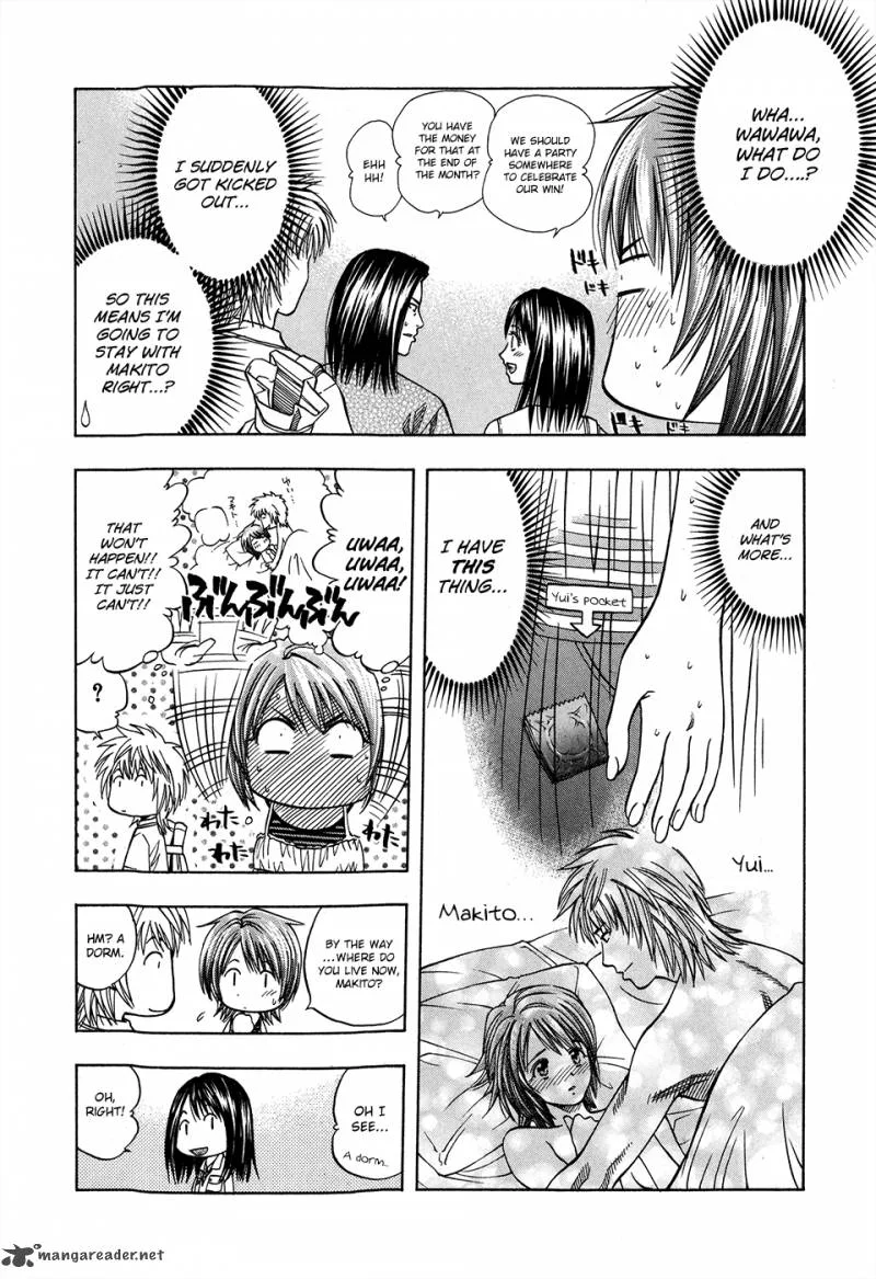 Addicted To Curry Chapter 125 page 4
