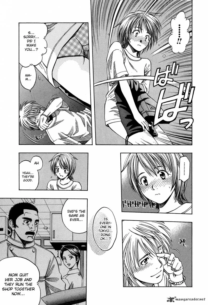 Addicted To Curry Chapter 125 page 13
