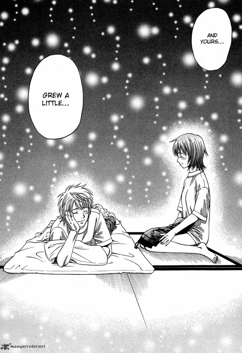 Addicted To Curry Chapter 125 page 16
