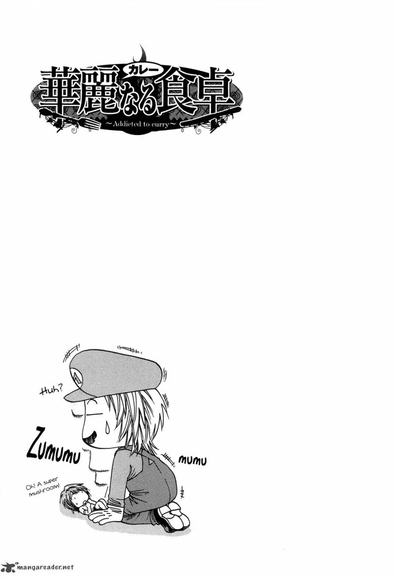 Addicted To Curry Chapter 125 page 21