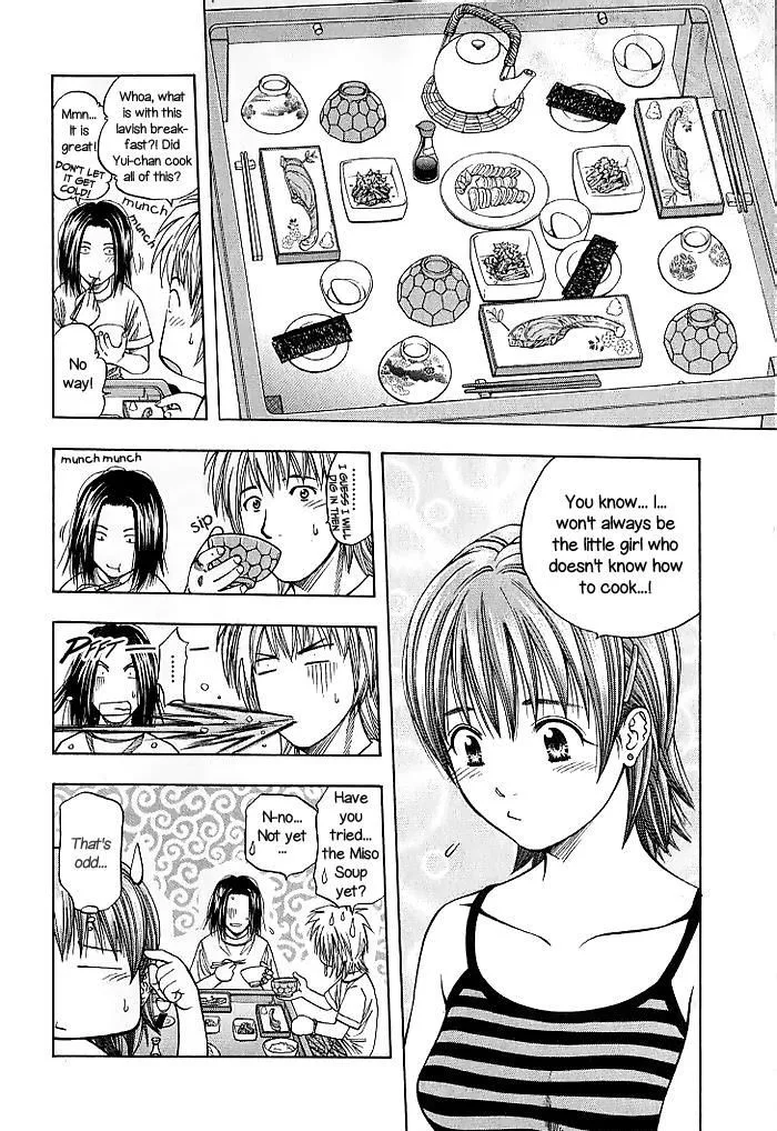 Addicted To Curry Chapter 126 page 12