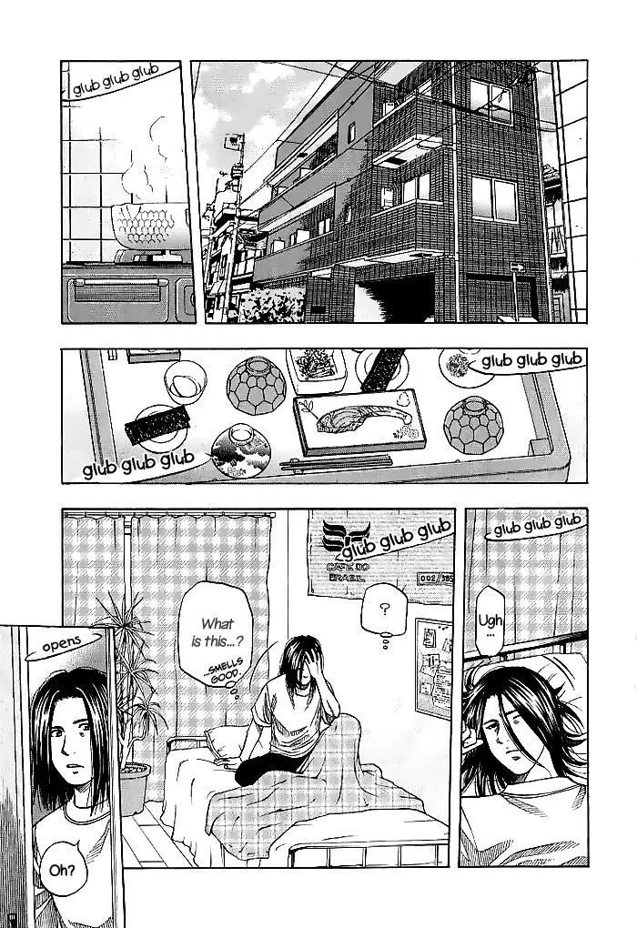 Addicted To Curry Chapter 126 page 9