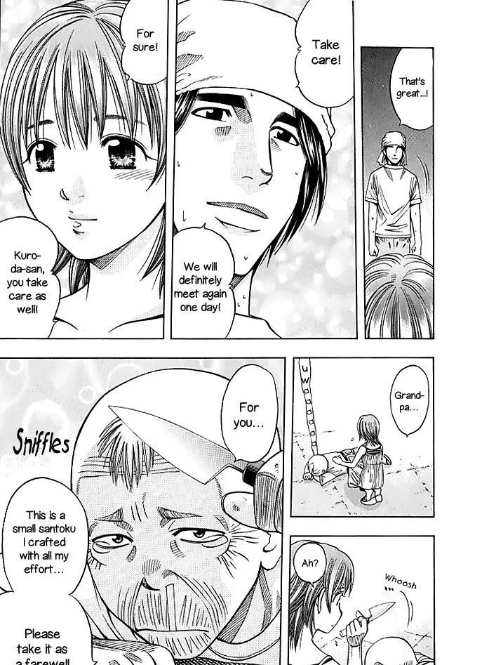 Addicted To Curry Chapter 126 page 25