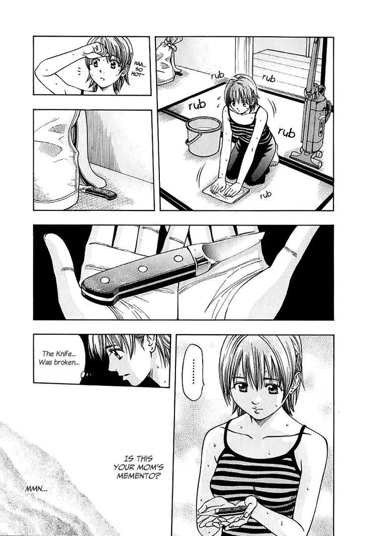 Addicted To Curry Chapter 126 page 17