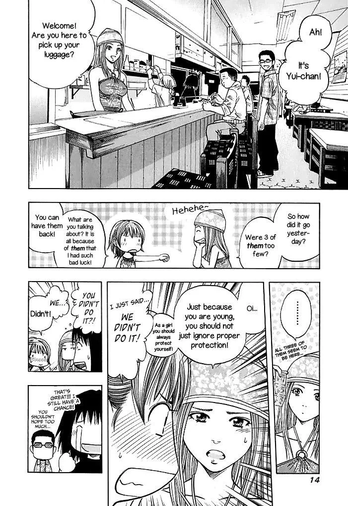 Addicted To Curry Chapter 126 page 20