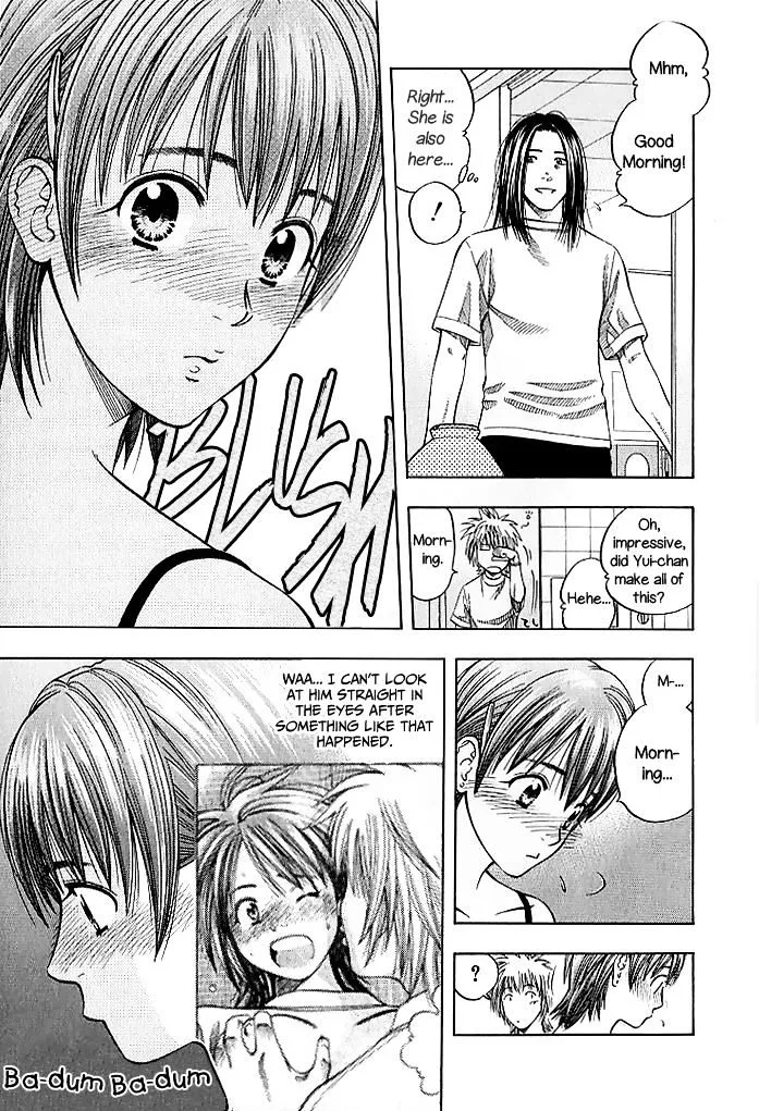 Addicted To Curry Chapter 126 page 11