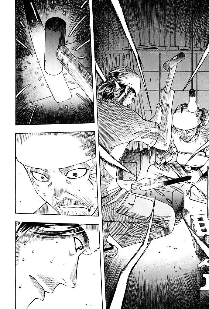 Addicted To Curry Chapter 126 page 22