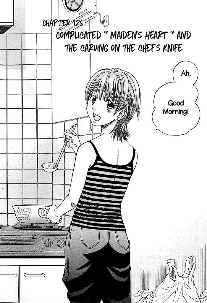 Addicted To Curry Chapter 126 page 10