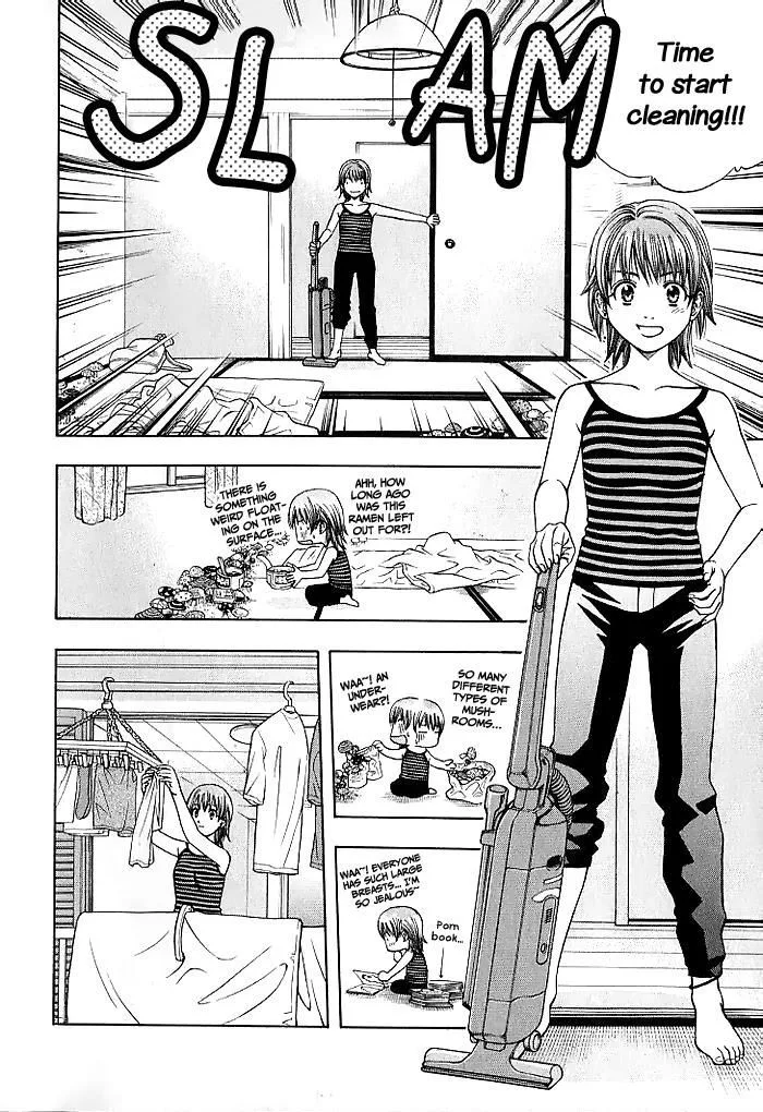 Addicted To Curry Chapter 126 page 16