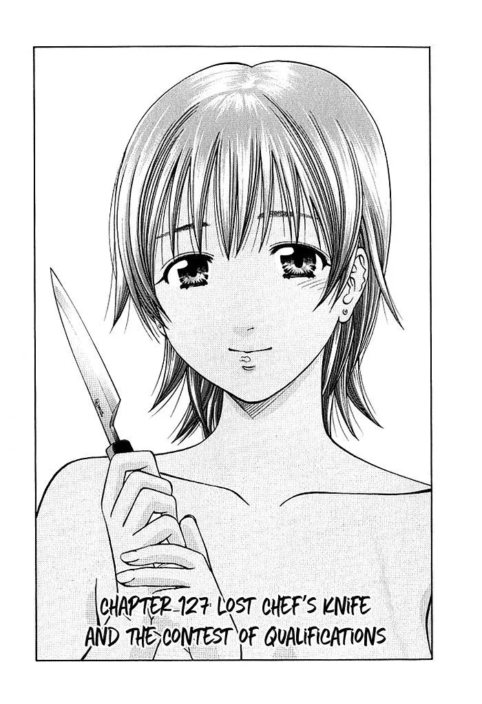 Addicted To Curry Chapter 127 page 3