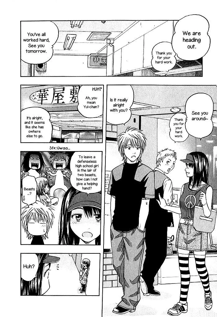 Addicted To Curry Chapter 127 page 4