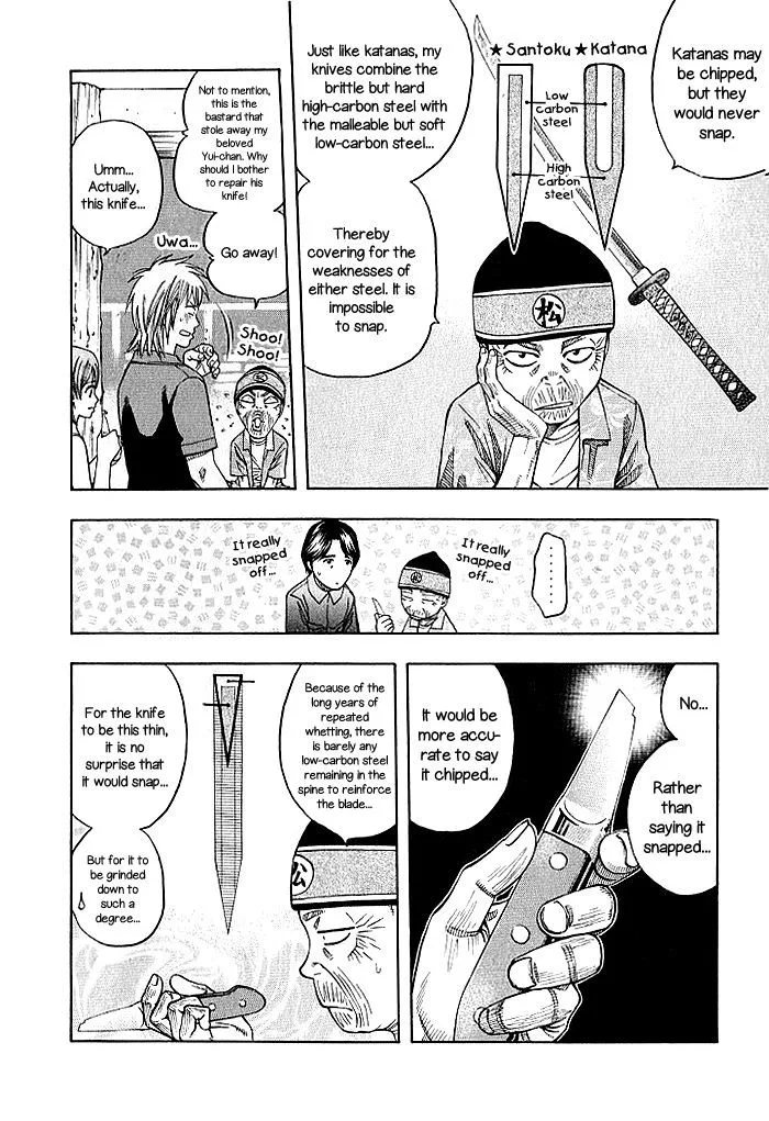 Addicted To Curry Chapter 127 page 8