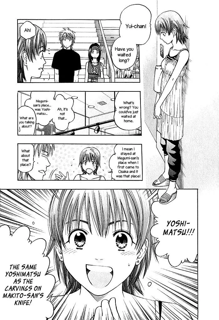 Addicted To Curry Chapter 127 page 5