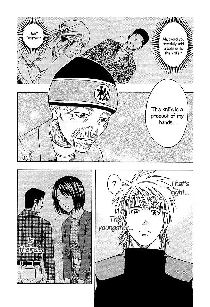Addicted To Curry Chapter 127 page 10