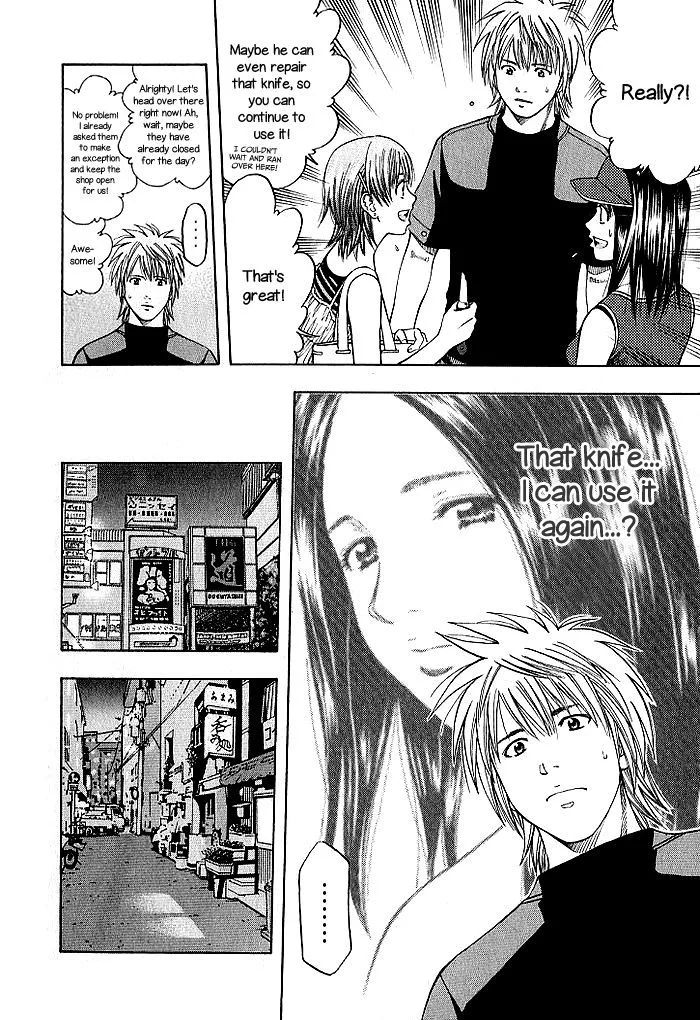 Addicted To Curry Chapter 127 page 6