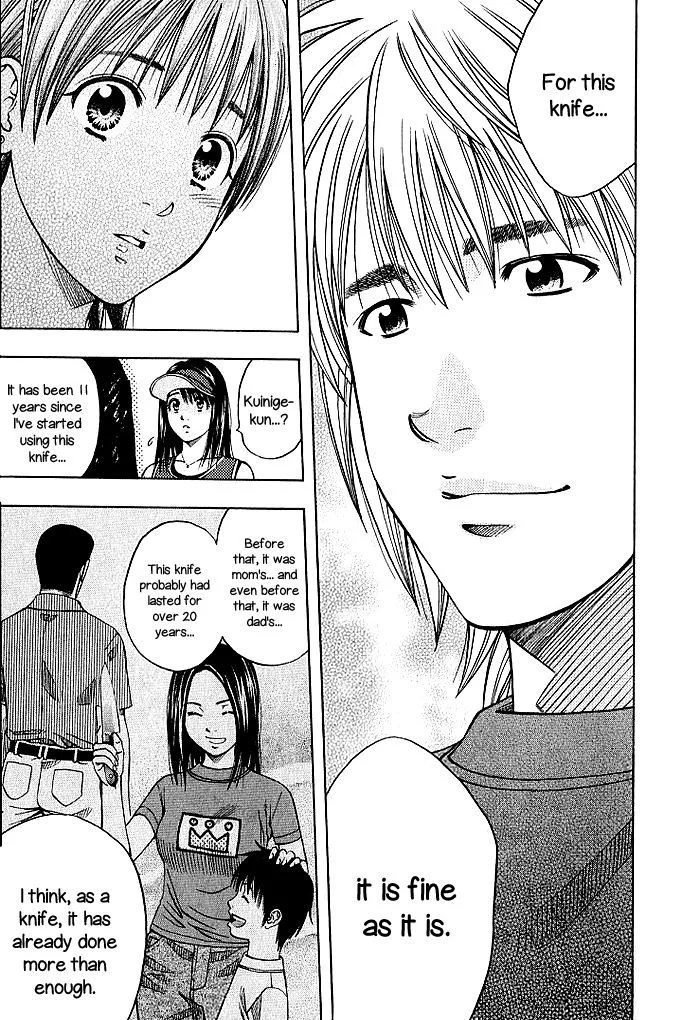 Addicted To Curry Chapter 127 page 13