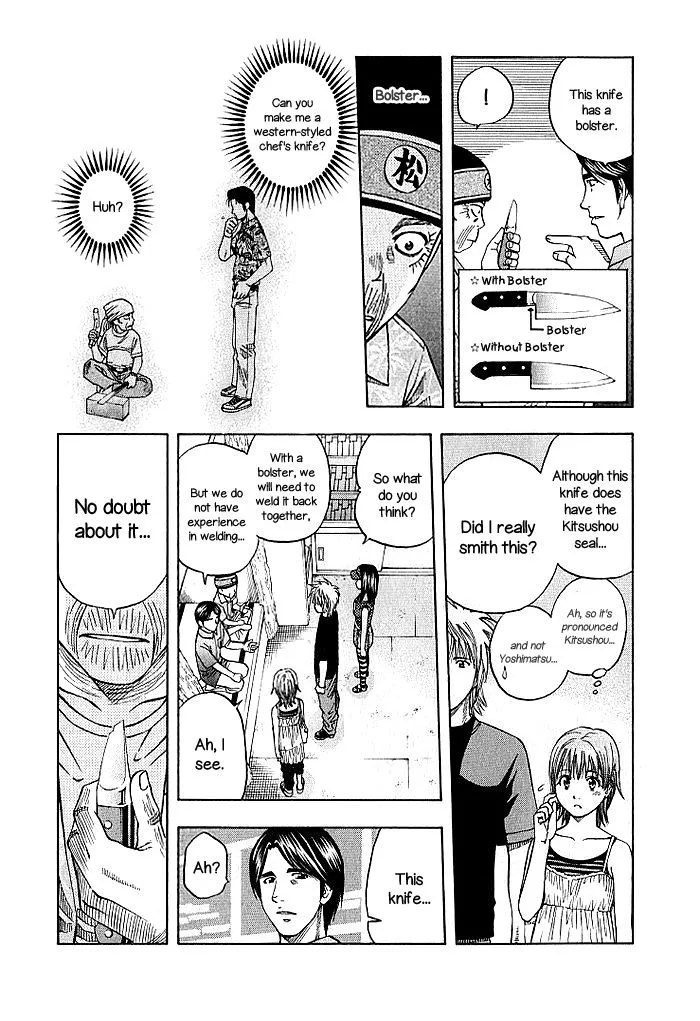 Addicted To Curry Chapter 127 page 9
