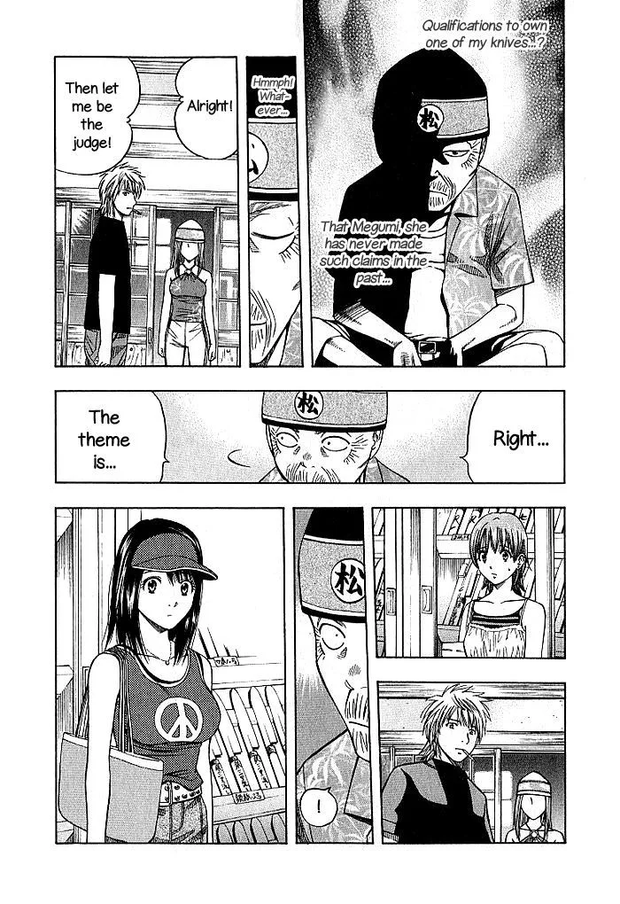Addicted To Curry Chapter 127 page 19