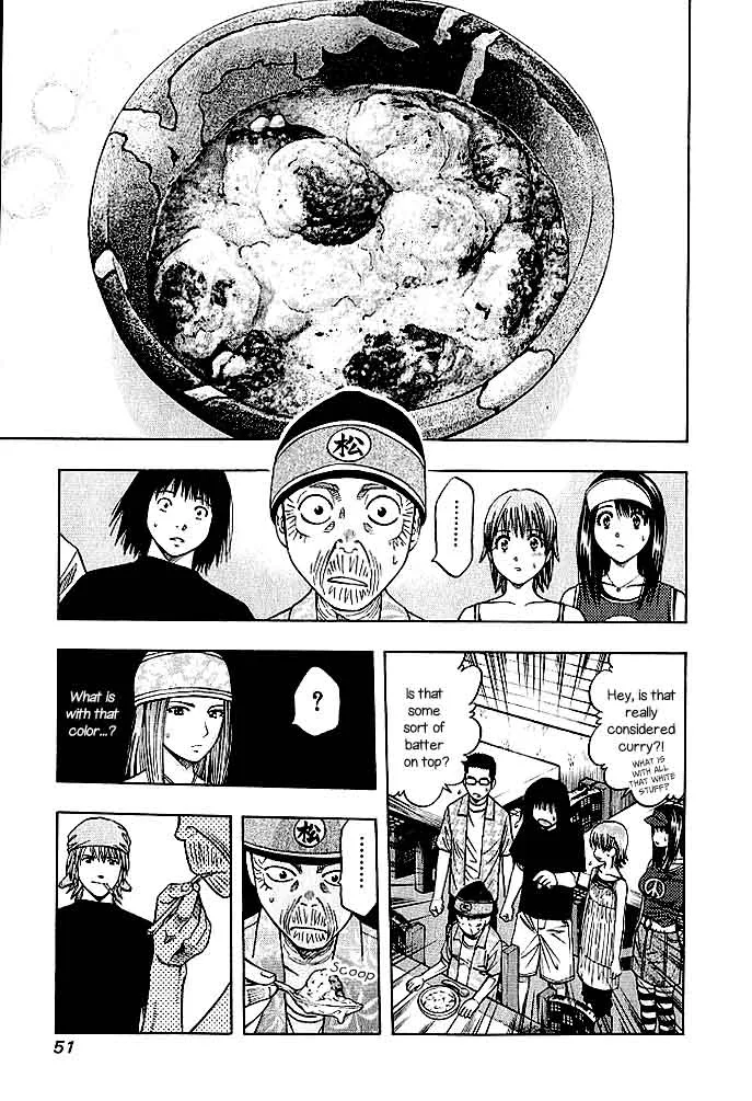 Addicted To Curry Chapter 128 page 15