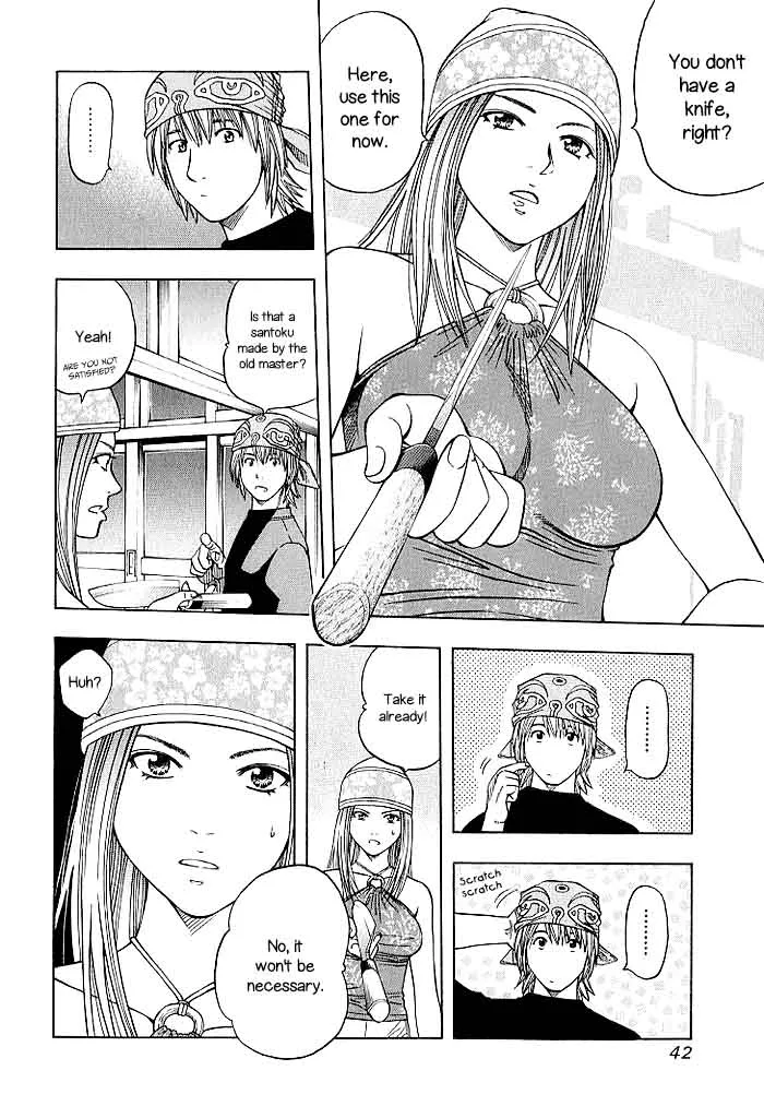 Addicted To Curry Chapter 128 page 6