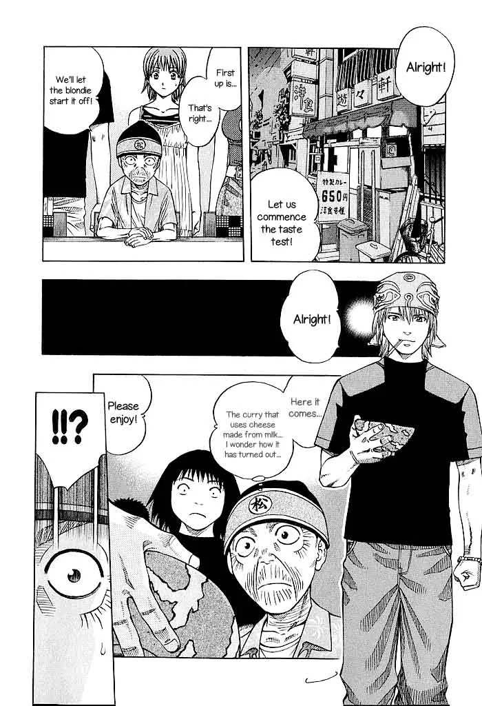 Addicted To Curry Chapter 128 page 14