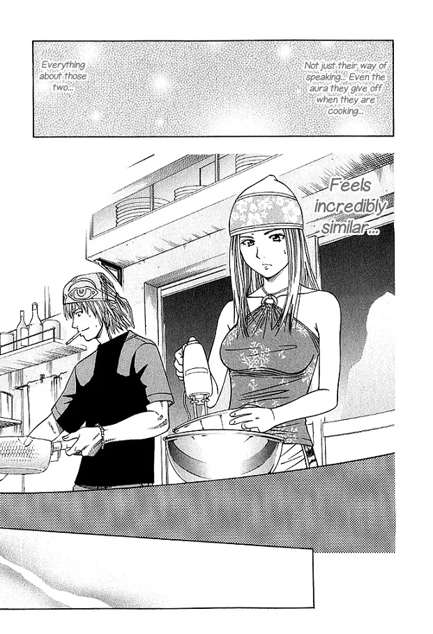 Addicted To Curry Chapter 128 page 13
