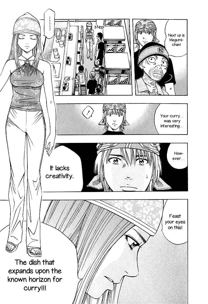 Addicted To Curry Chapter 128 page 19
