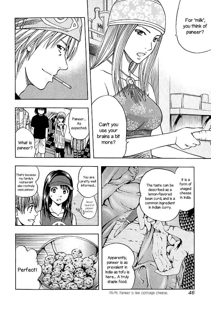 Addicted To Curry Chapter 128 page 10