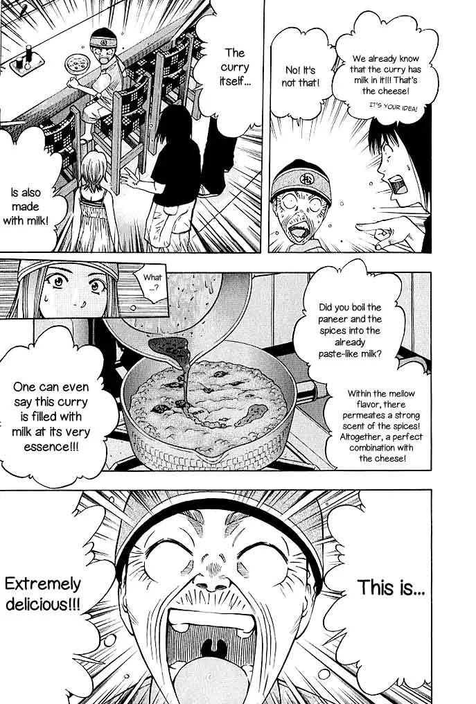 Addicted To Curry Chapter 128 page 17