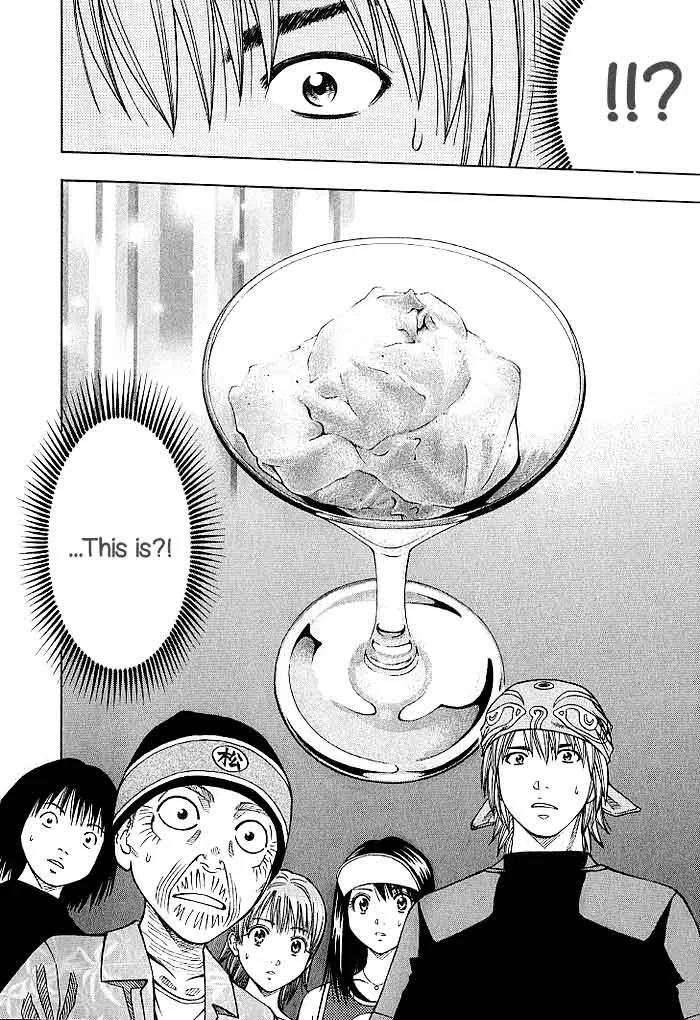 Addicted To Curry Chapter 128 page 20