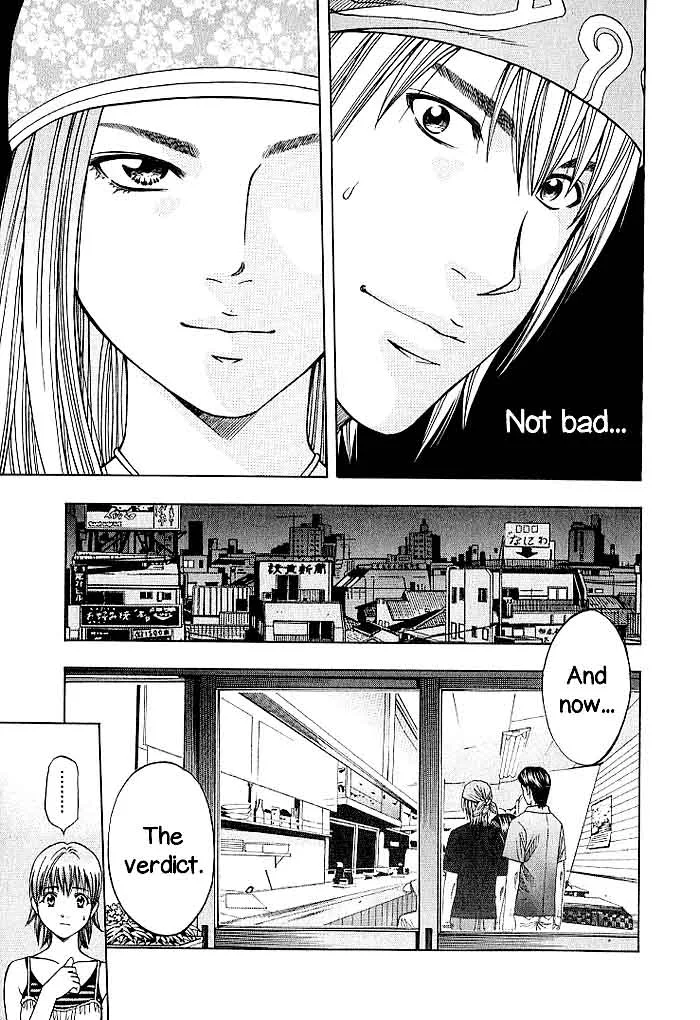 Addicted To Curry Chapter 129 page 9